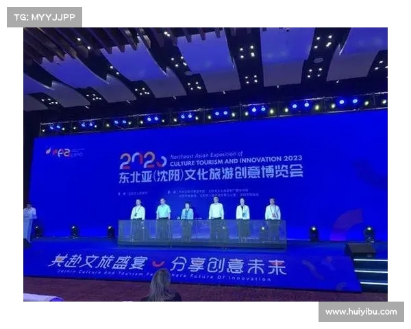 双厨狂喜与苏超梦幻联动 共话大运河文化旅游博览会精彩纷呈